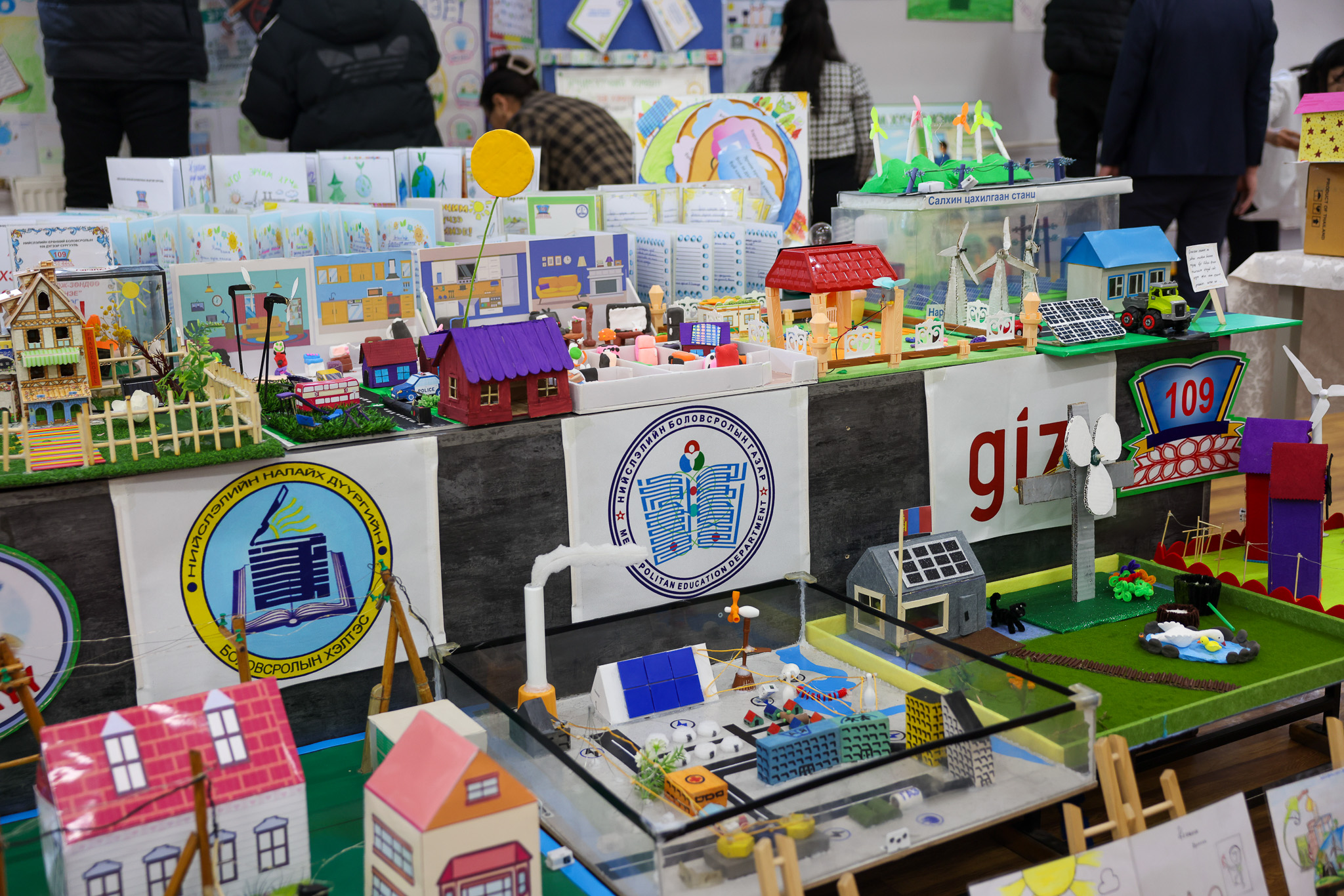 “Зөв хэрэглэж, зөндөө хэмнэе” аяны шилдгүүд тодорлоо