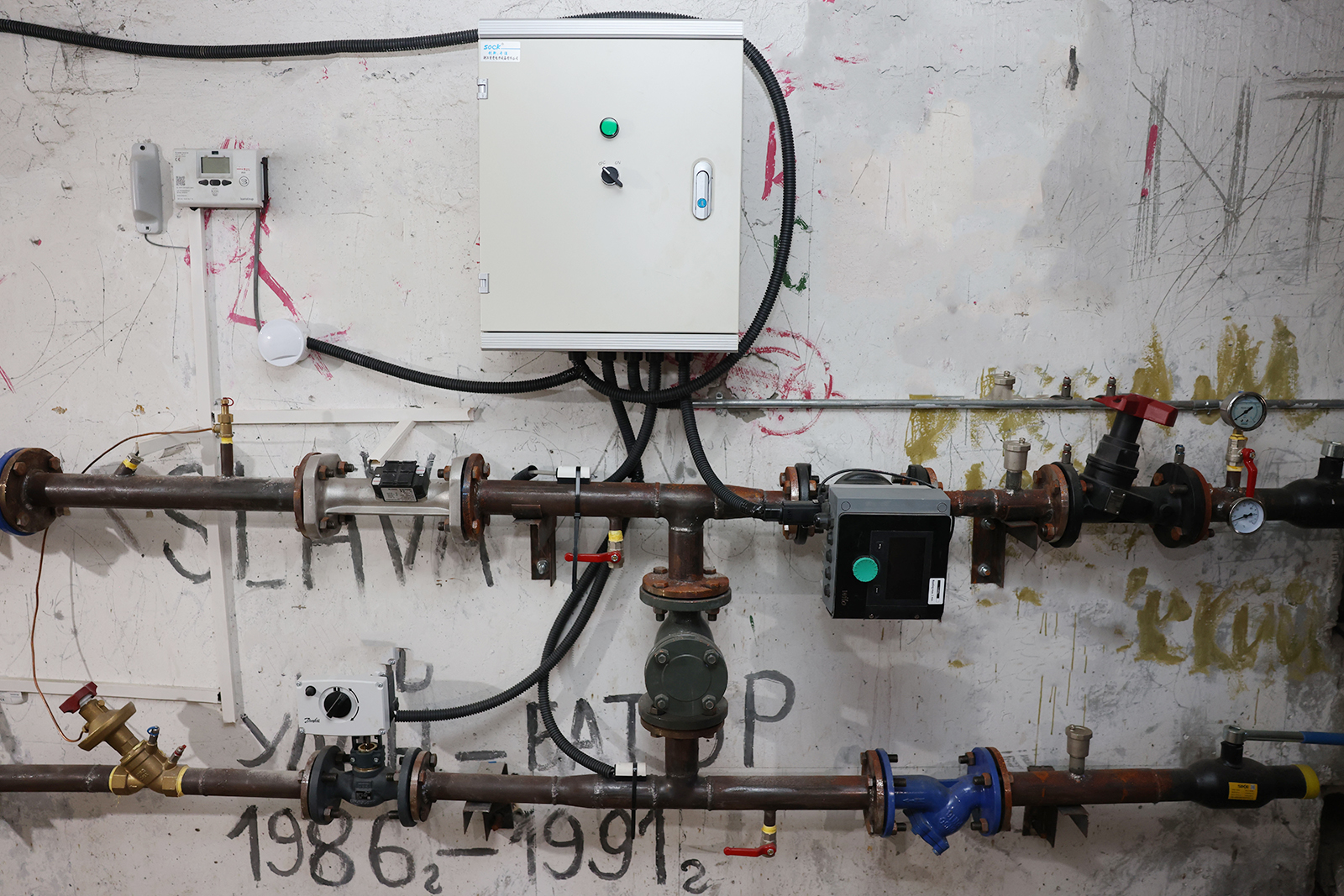 Дулааны тоолуур бүхий холигч насосны зангилаа суурилуулна